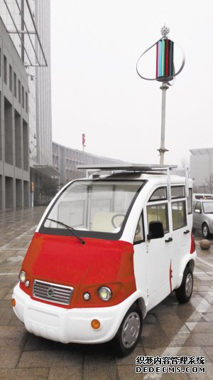 造型奇特的新型電動(dòng)車。