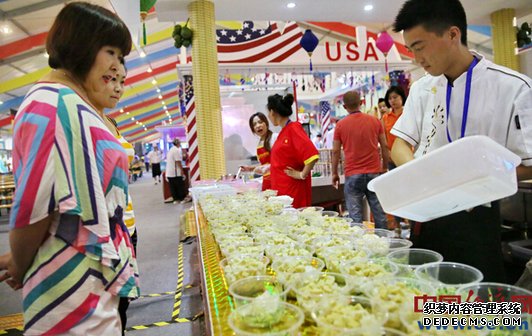 秦皇島沙灘國際美食文化節(jié)亮相 多國美食異彩紛呈